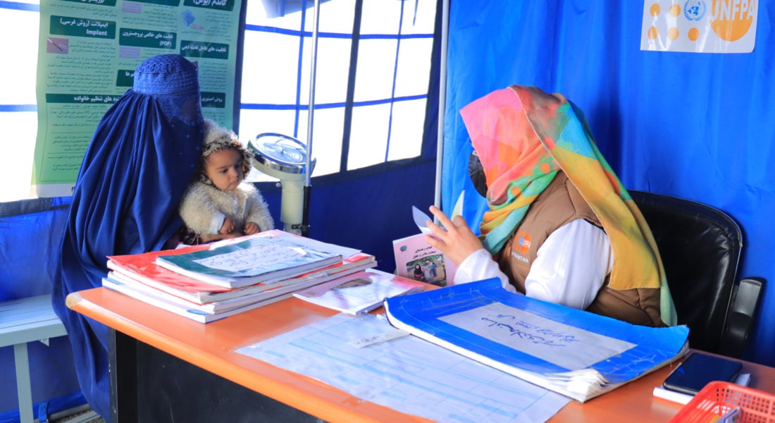 UNFPA is helping women and girls deal with trauma and stress by providing psychosocial support. These lifesaving services are crucial in ensuring the health and wellbeing of Afghan women and girls as they return to Afghanistan. 